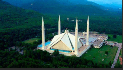 Islamabad